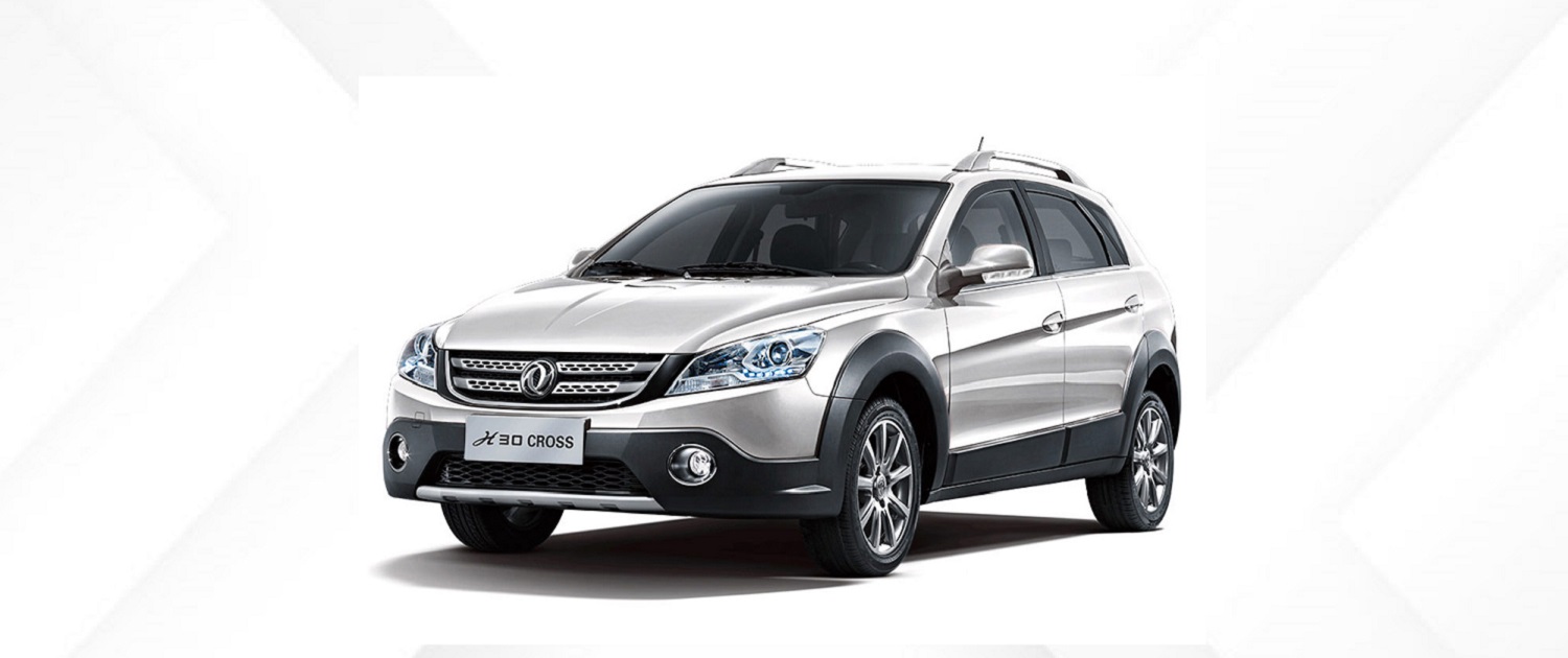 سیبک طبق اچ سی کراس